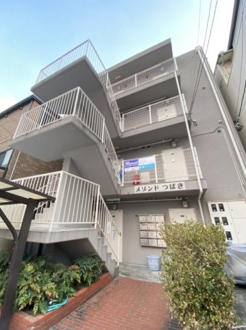 【新着物件】高松市福岡町二丁目SRC造収益物件 3800万円