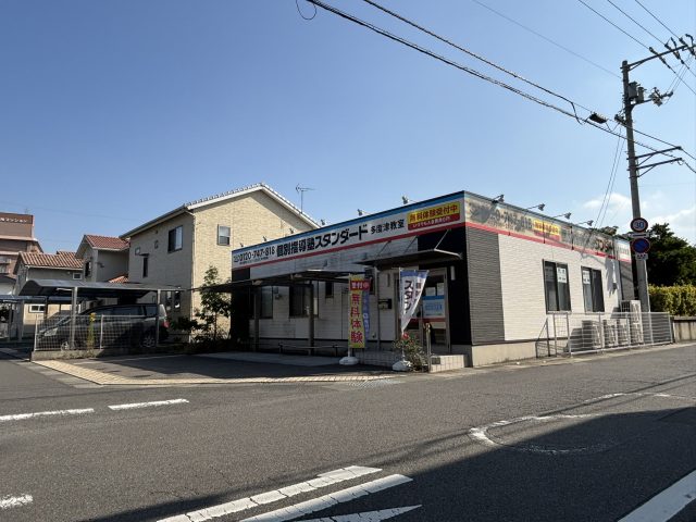 ☆価格変更☆仲多度郡多度津町店舗テナント 2,600万円