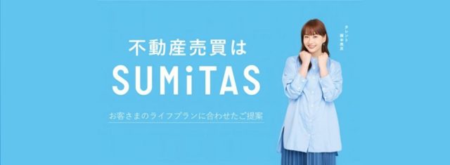【ゴールデンウイーク休業・短縮営業のお知らせ】