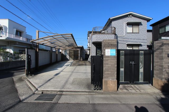 【新着物件】高松市松縄町中古戸建　8DK　4980万円